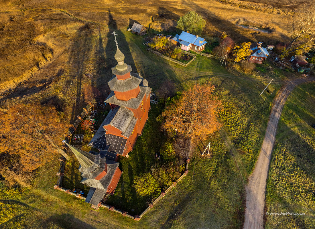 Rostov